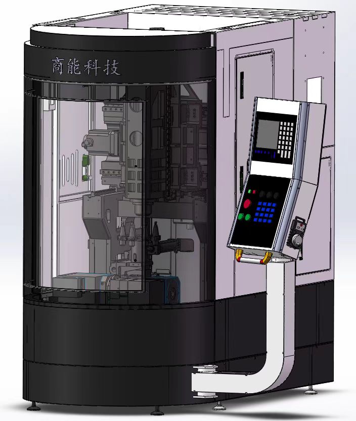 U260S
