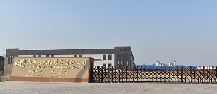 The largest base with the most models of CNC machine tools in China has emerged.