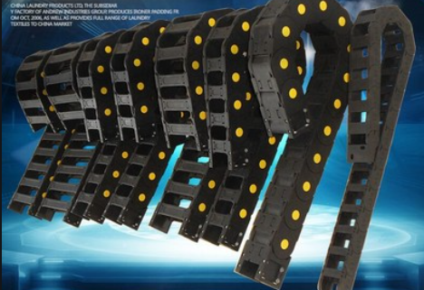 Machine tool tank chain/protective cover