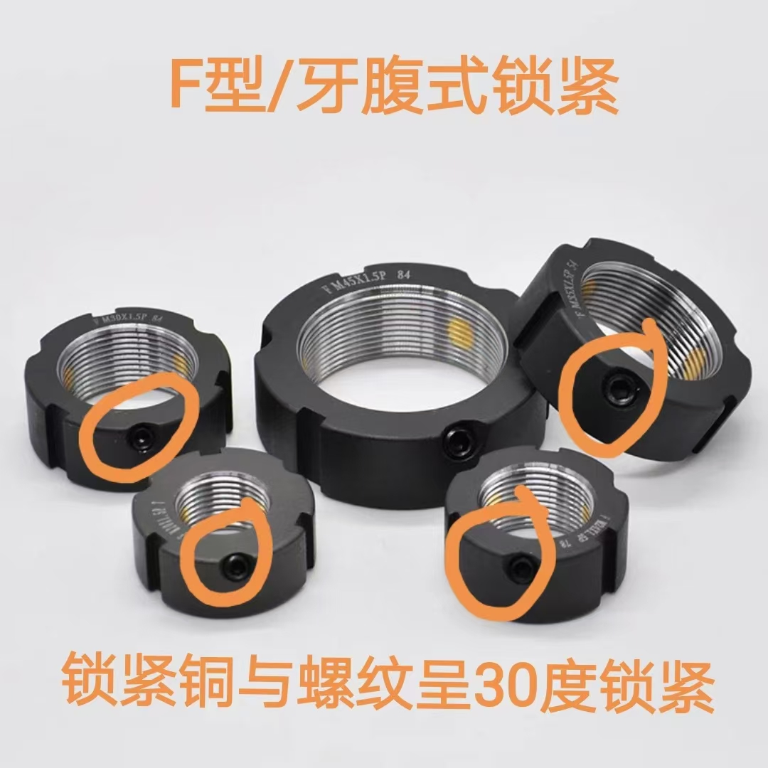 图片54