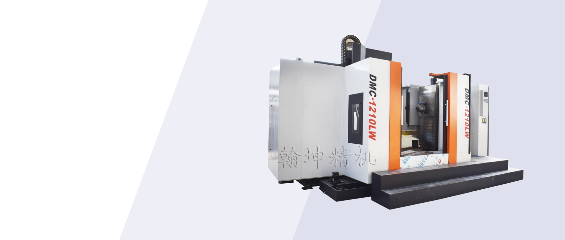 China's CNC machine tool most, most complete, largest, manufacturer!