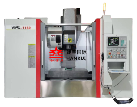 VMC-1160L