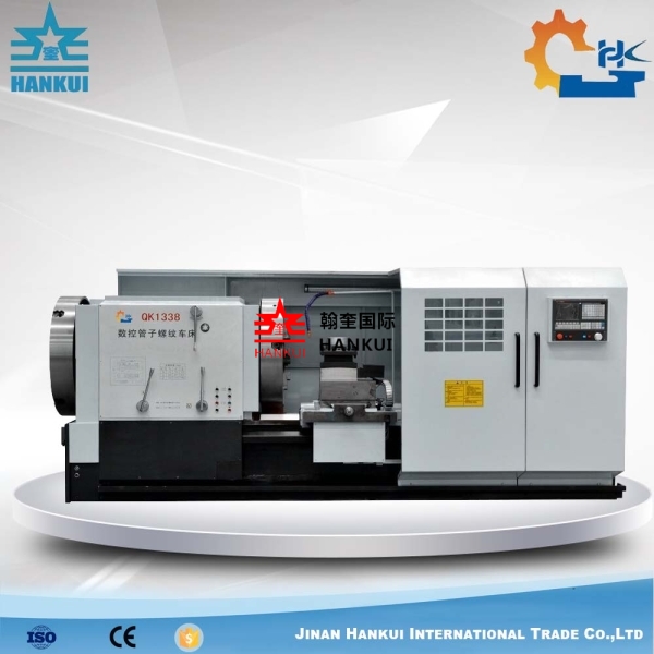 QK1338-2