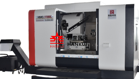 HS-W1380L