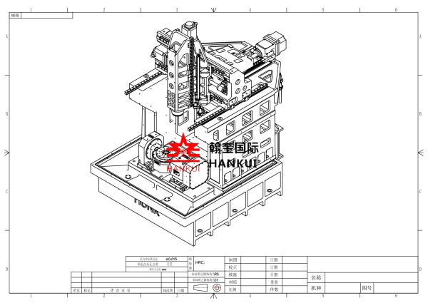 U400 技术参数_01