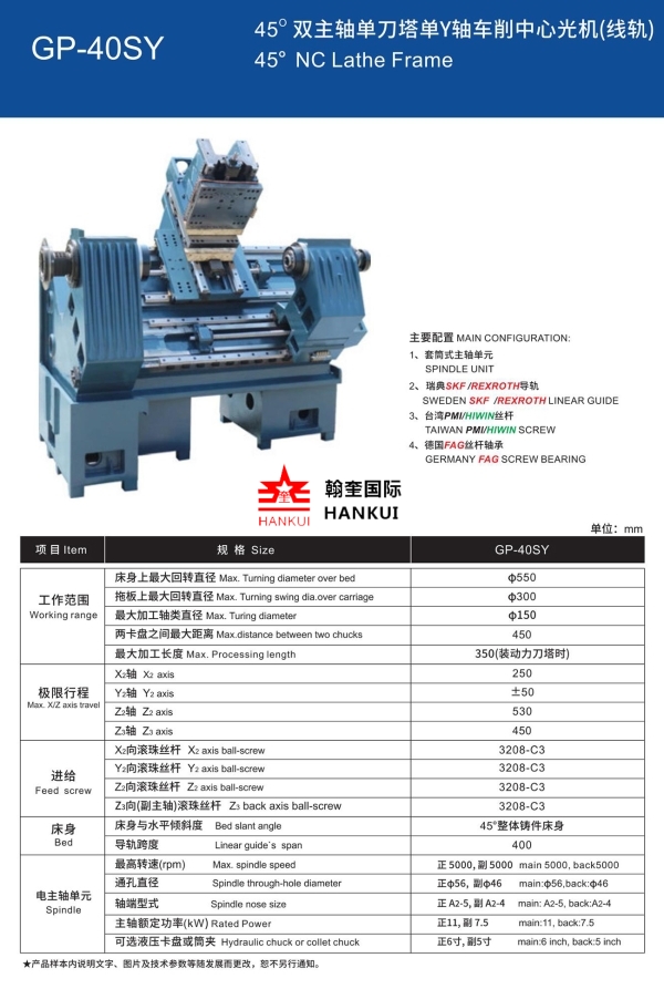 1bb740fc7372afe2505a1675d28c6421_1588f7467be379d_1736502192000